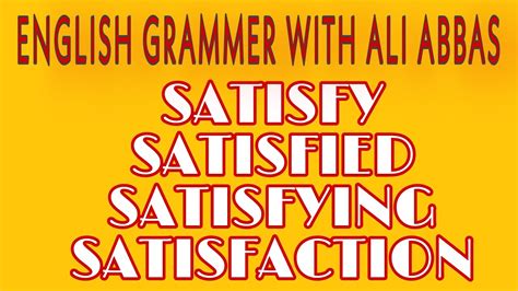 satisfied artinya|SATISFY .
